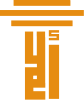 سرية و خصوصية تامة للمعلومات